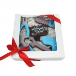 Набор имбирных пряников «Подарок Любимому Папе»  на заказ