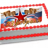 Торт на заказ без мастики «Ура» на заказ