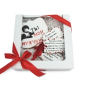 Шоколадный набор на 14 февраля «Для тебя» на заказ