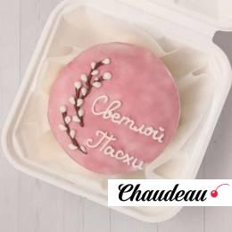 Бенто торт на Пасху BTP0015072