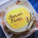 Бенто-торт на Пасху BP00015148