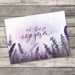 Открытка - комплимент «От всего сердца» на заказ