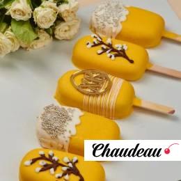 Эскимо пасхальные EP00016374