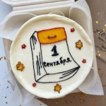 Бенто-торт B0000016426   