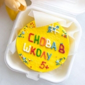 Бенто-торт B0000016422  