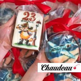 Пряник с печатью «23 февраля»