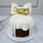 Пасхальный кулич PK000016536 PK000016541