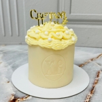 Пасхальный кулич PK000016536 PK000016537