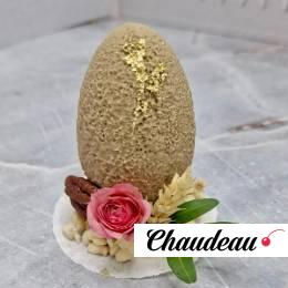 Шоколадное яйцо с манго  SHYA0016546 Шоколадное яйцо с манго  SHYA0016546