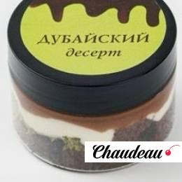 Десерт Дубайский DD00016534 Десерт Дубайский DD00016534