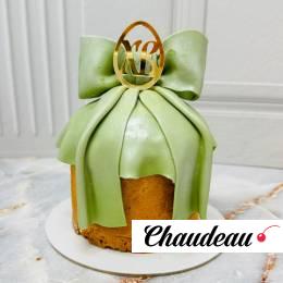 Пасхальный кулич PK000016536 PK000016542