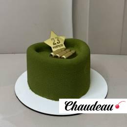 Муссовый бенто-торт MB000016630