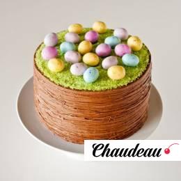 Праздничный торт «Светлая радость» на заказ