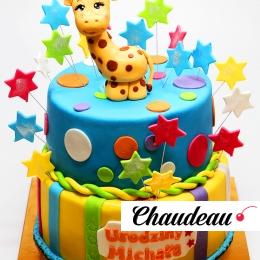 Детский торт «Жирафик» фото 1 Детский торт «Жирафик» на заказ