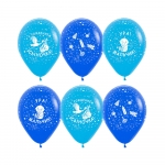 Воздушный Шар (12''/30 см) С Рождением сыночка!, Голубой, 1 шт с гелием. на заказ