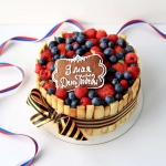 Торт на 9 мая День Победы «Ягодный» на заказ