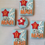 Набор имбирных пряников «Победа» на заказ