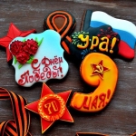 Набор имбирных пряников «Спасибо за победу» на заказ