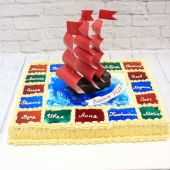 Торт на выпускной «Алые паруса» на заказ