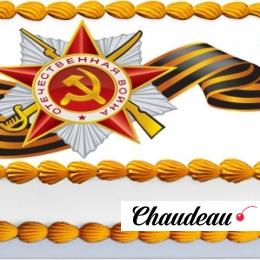 Торт на 9 мая День Победы «Помним» Торт на 9 мая День Победы «Помним»