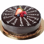 Торт на выпускной «Выпуск 2019» на заказ