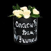 Торт на выпускной «Спасибо»  на заказ