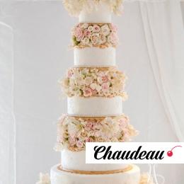 Огромный свадебный торт №4 на заказ