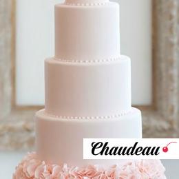 Огромный свадебный торт №28 на заказ