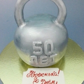 Торт на заказ «Гиря 50» на заказ