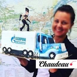 Торт в виде машины «Газпром» фото 1 Торт в виде машины «Газпром» на заказ