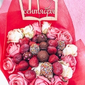 Букет из клубники «Учителю» на заказ