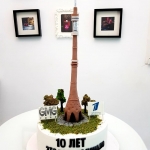 Торт на корпоратив «На Юбилей компании»  