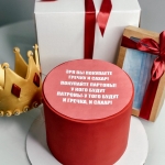 Торт-мем «Карантинный»