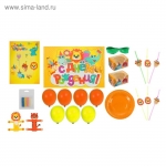 Набор для оформления праздника &quot;Сафари&quot;, воздуш.шары, тарелки, топперы, трубочки, наклейки, коробочки д/пирожных, свечи