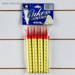 Набор тортовых свечей &quot;Фонтаны&quot; 10 см (4 шт)