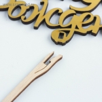 Топпер &quot;С Днём Рождения со звёздами и завитками&quot;, золотой