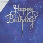 Топпер "С Днём Рождения"