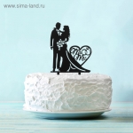 Топпер "Влюбленная пара"