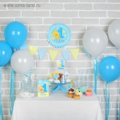 Набор для оформления праздника &quot;1 годик малыш&quot;, воздуш.шары, подставка д/торта, гирлянда, топперы, открытка, свеча