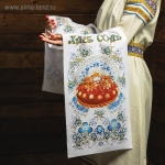 Рушник «Хлеб-соль. Голубой», 150х36 см