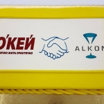 торт на корпоратив