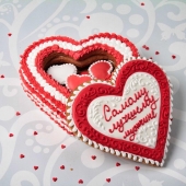 имбирная шкатулка мужчине