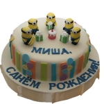Торт детский №535