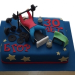 Торт праздничный №992