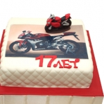 Торт праздничный №993