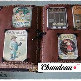 Торт Альбом