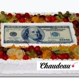 Торт праздничный №335 Торт праздничный №335