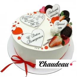 Торт №1732 Торт №1732