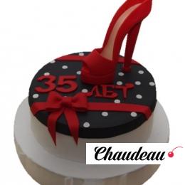 Торт праздничный №1144 Торт праздничный №1144