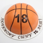 Торт баскетбольный на 18 лет «Баскетбольный мяч» Торт баскетбольный на 18 лет «Баскетбольный мяч»